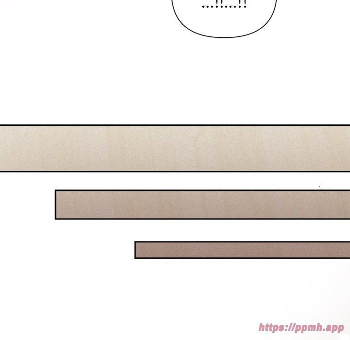 被吞噬的夜第12話