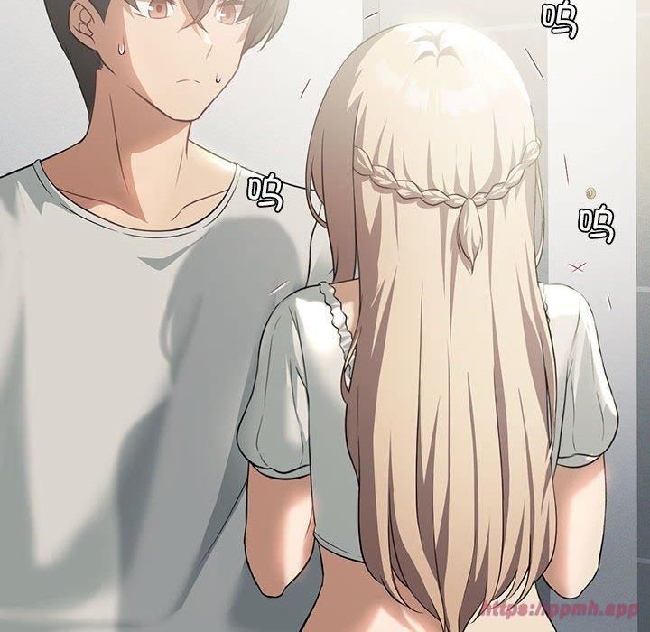 我靠升级逆袭成为大师第31話