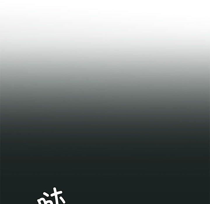 我靠升级逆袭成为大师第31話