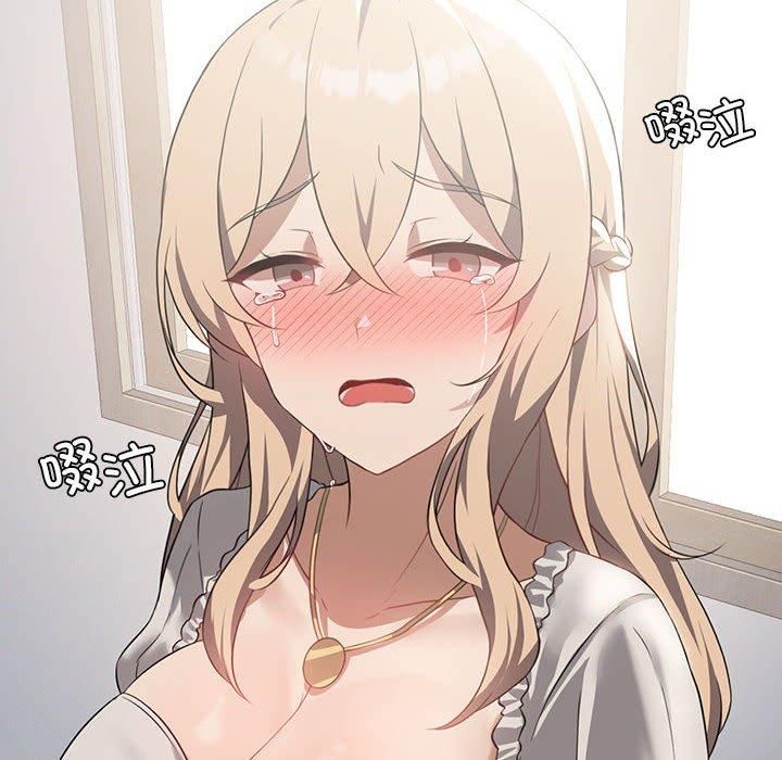 我靠升级逆袭成为大师第31話