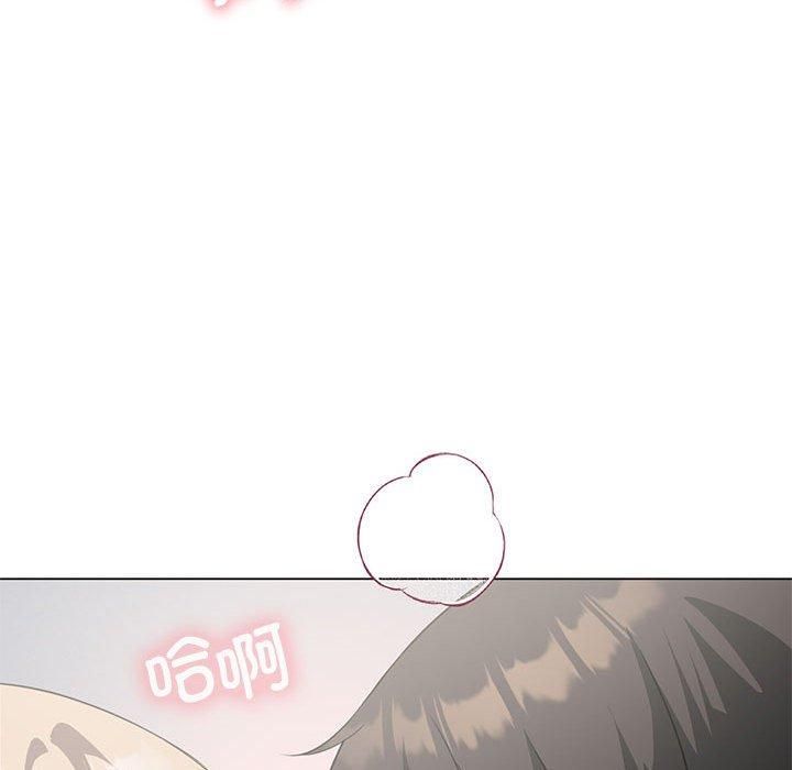 我靠升级逆袭成为大师第31話