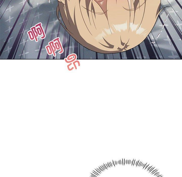 我靠升级逆袭成为大师第31話