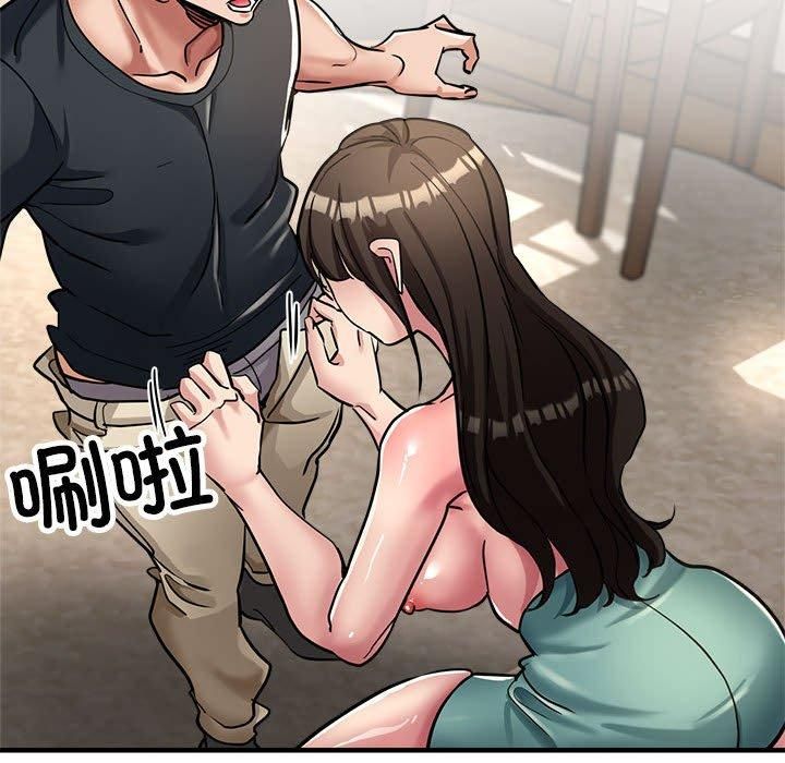 亲家的女人们第30話