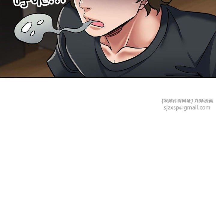 亲家的女人们第30話