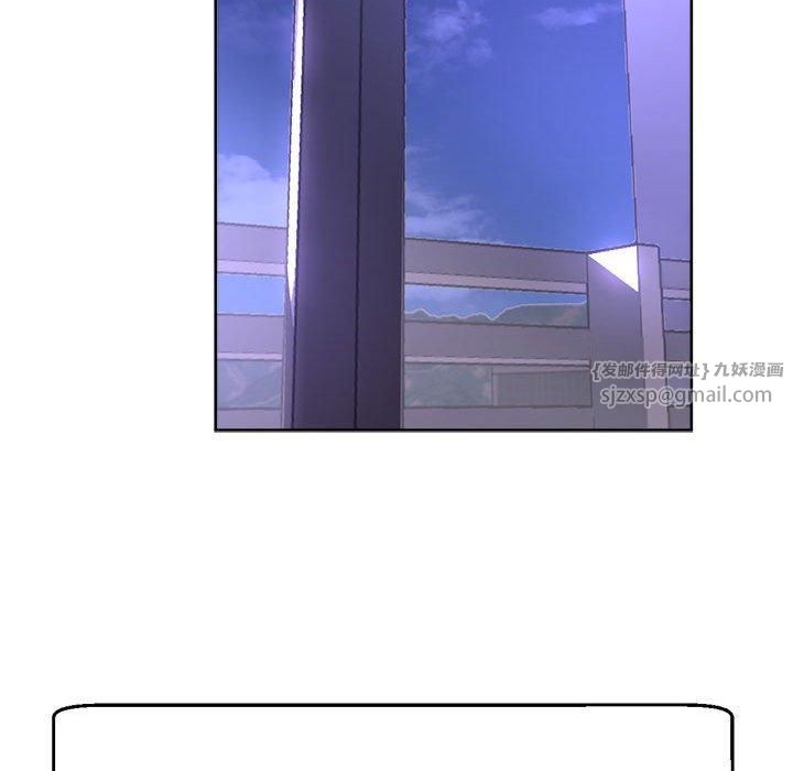 亲家的女人们第30話