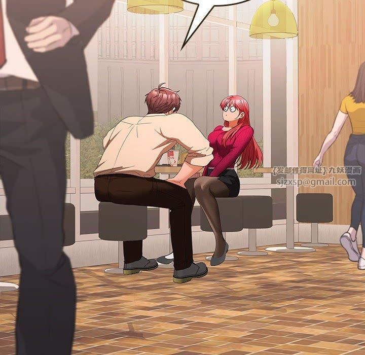 在公司偷偷爱第29話