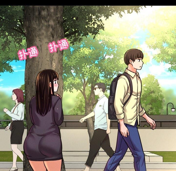 我的女王第48話