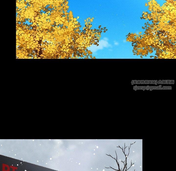 我的女王第48話