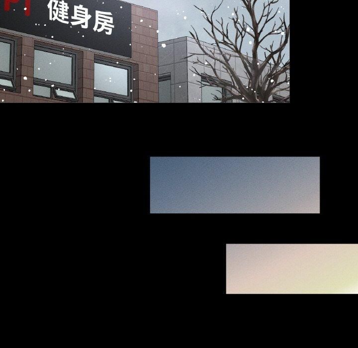 我的女王第48話