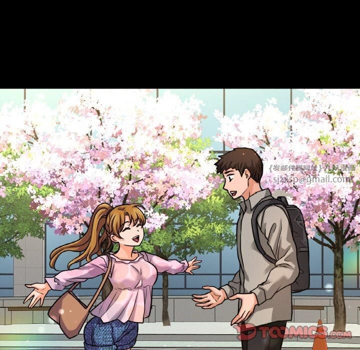 我的女王第48話