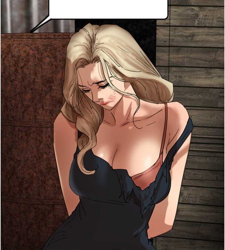 养父的女儿们第61話-你竟然敢碰她?