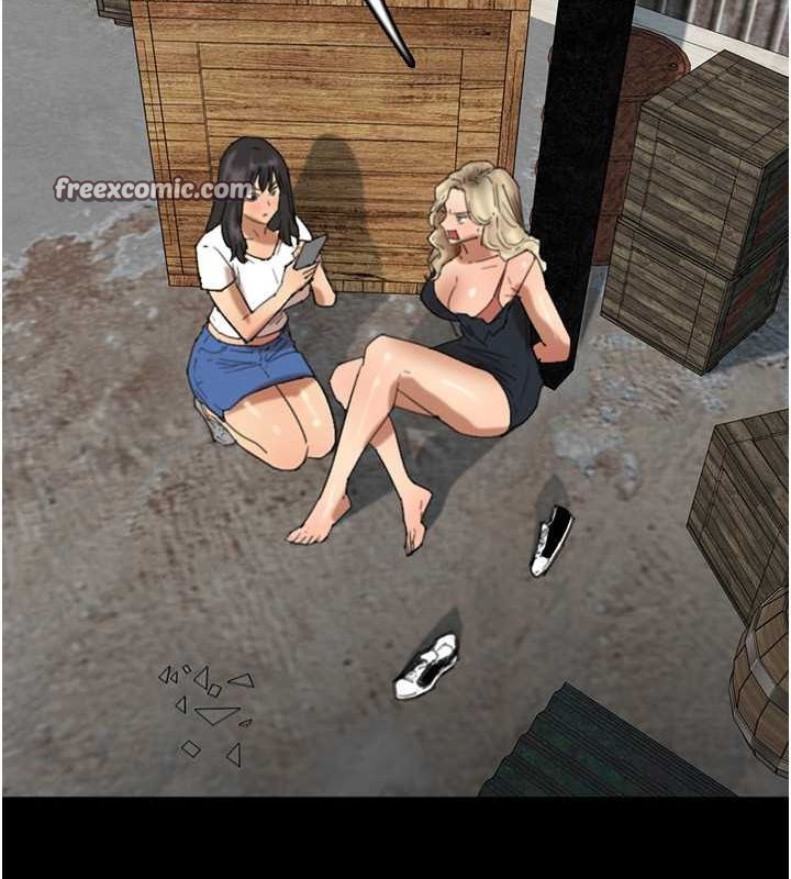 养父的女儿们第61話-你竟然敢碰她?