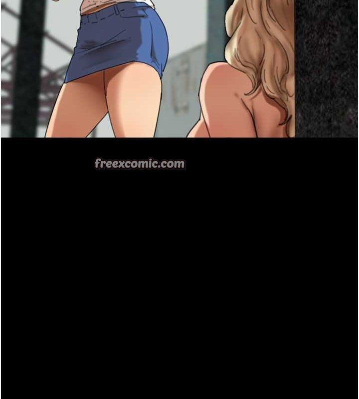 养父的女儿们第61話-你竟然敢碰她?