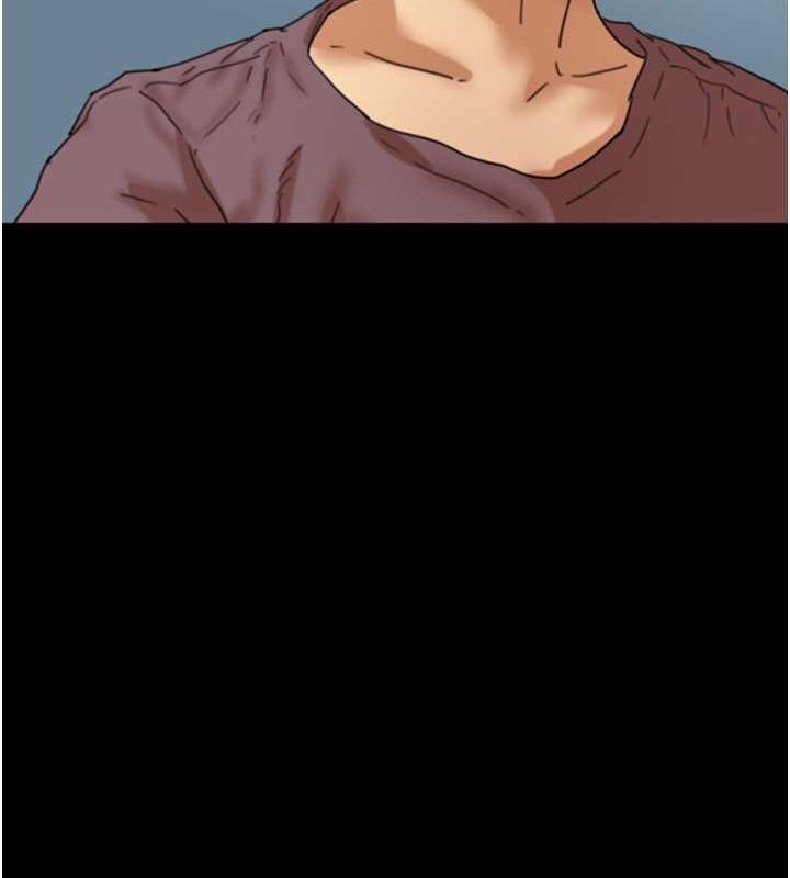 养父的女儿们第61話-你竟然敢碰她?