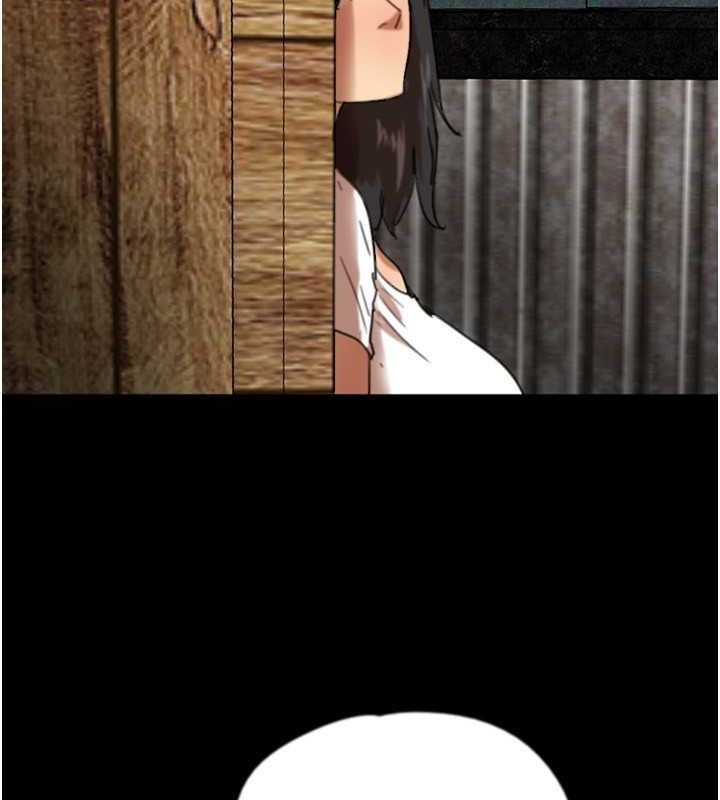 养父的女儿们第61話-你竟然敢碰她?