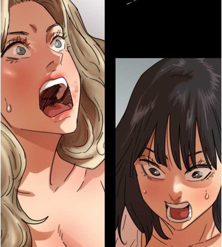 养父的女儿们第61話-你竟然敢碰她?