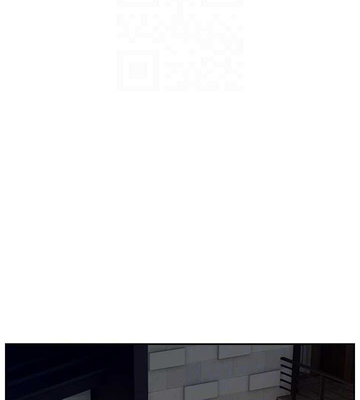 直播主的流量密码第53話-「造人」計畫開始