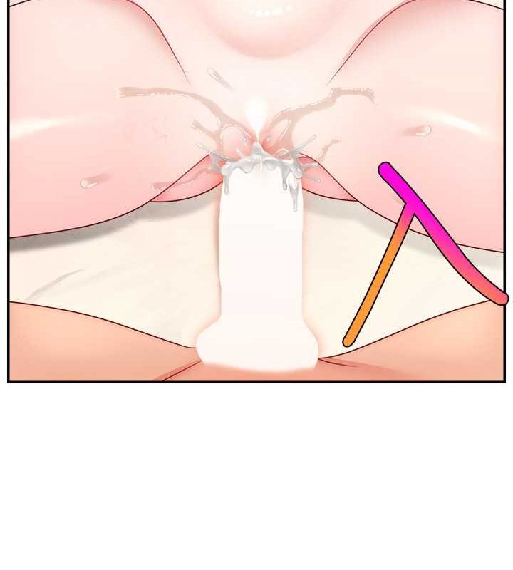 直播主的流量密码第53話-「造人」計畫開始