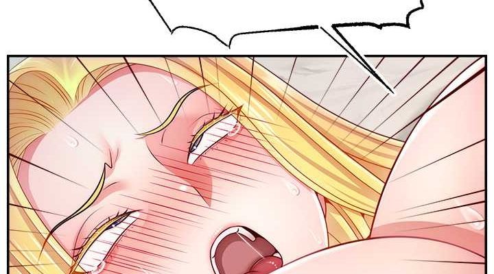 直播主的流量密码第53話-「造人」計畫開始