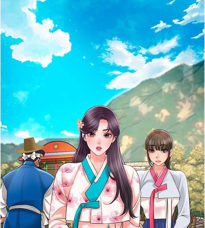 花容湿色:取花点第29話-貌美如花的秋香