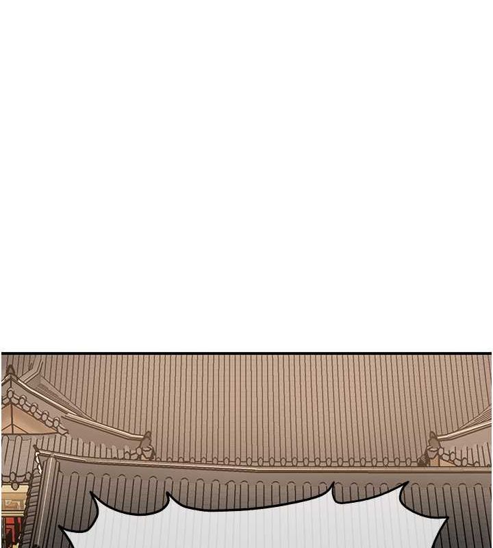 花容湿色:取花点第29話-貌美如花的秋香