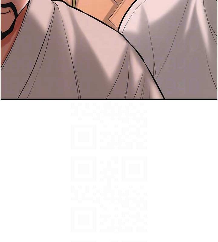 花容湿色:取花点第29話-貌美如花的秋香