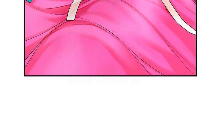 花容湿色:取花点第29話-貌美如花的秋香