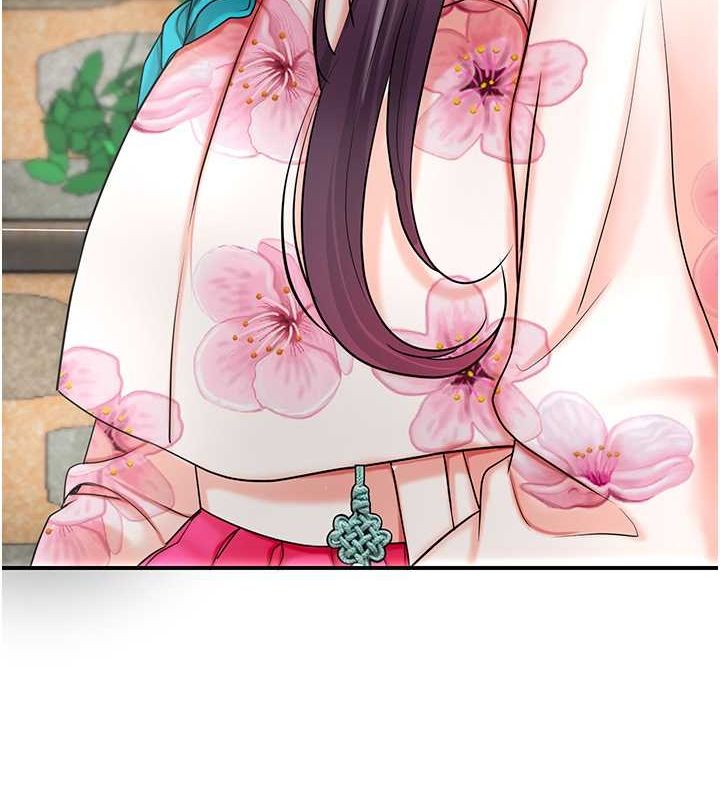 花容湿色:取花点第29話-貌美如花的秋香