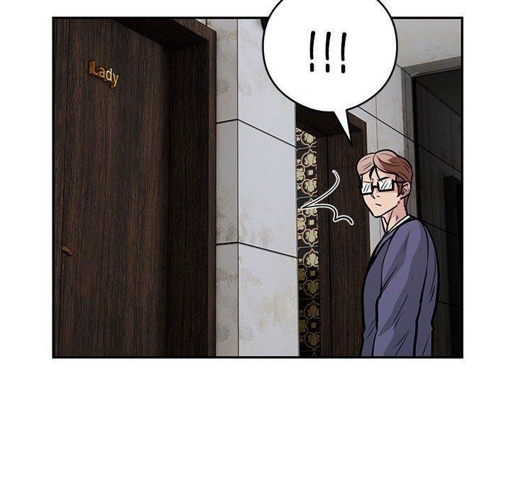 银行业务员的秘密第22話