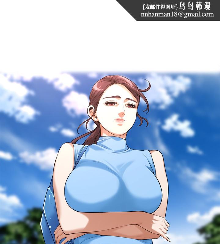 街头干架王休刊公告