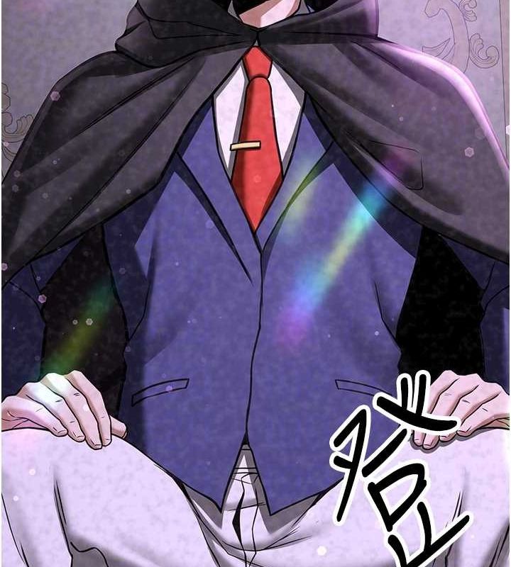 抢女友速成班第70話-難以拒絕的邀約