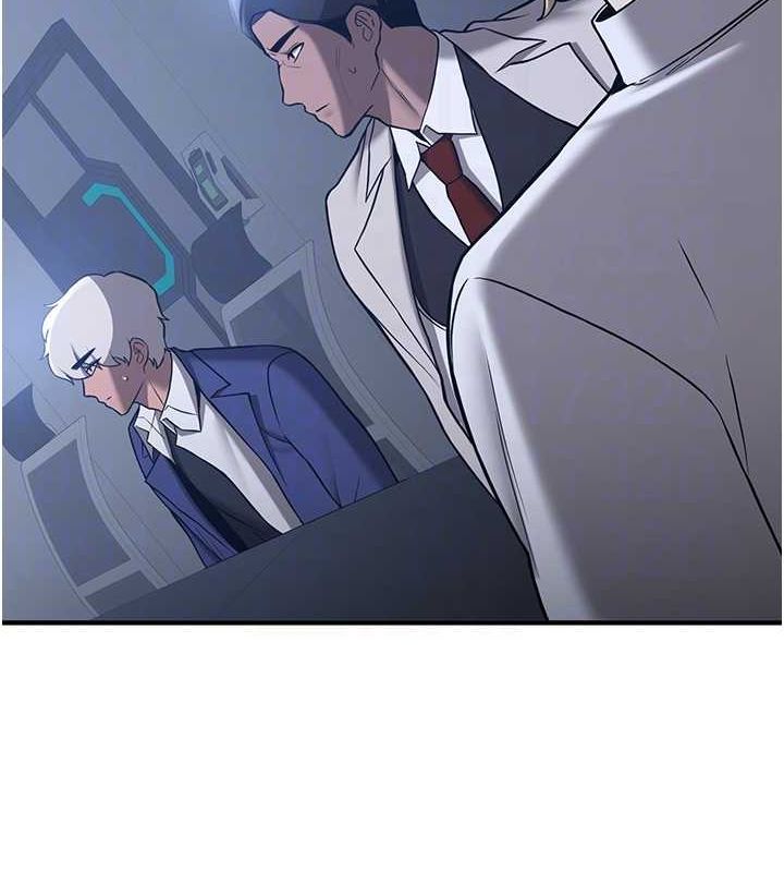 抢女友速成班第70話-難以拒絕的邀約