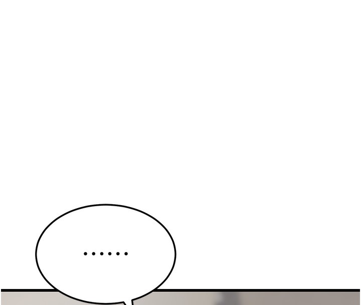 幼齿小阿姨第19話-人家來幫你呼呼~&hearts;