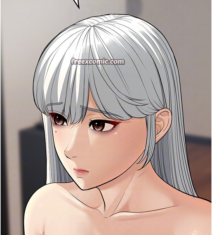 幼齿小阿姨第19話-人家來幫你呼呼~&hearts;