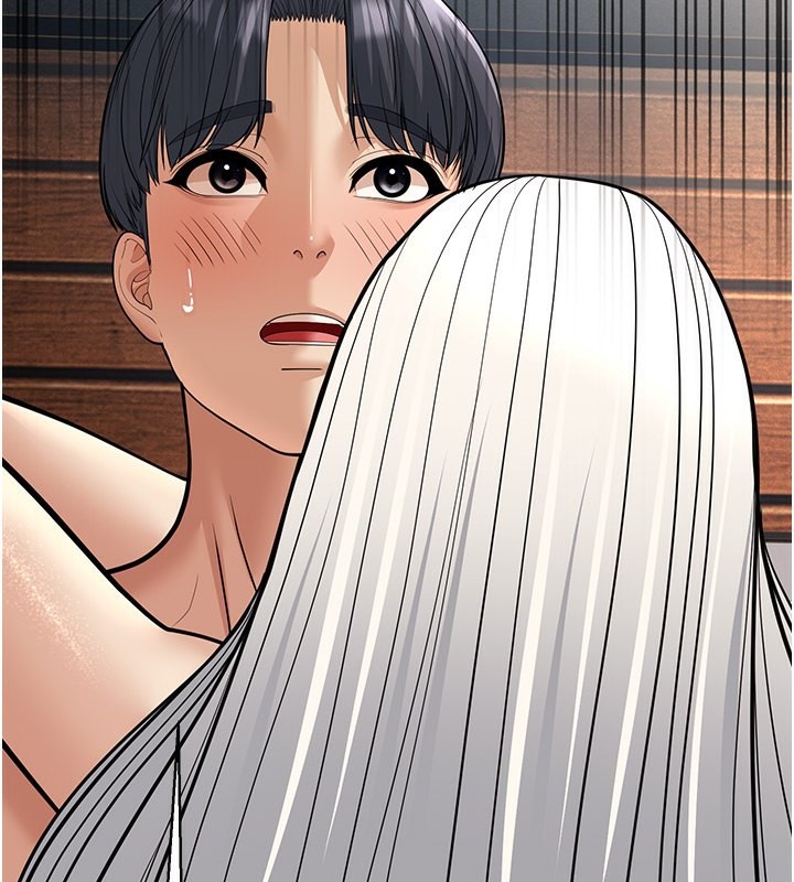 幼齿小阿姨第19話-人家來幫你呼呼~&hearts;