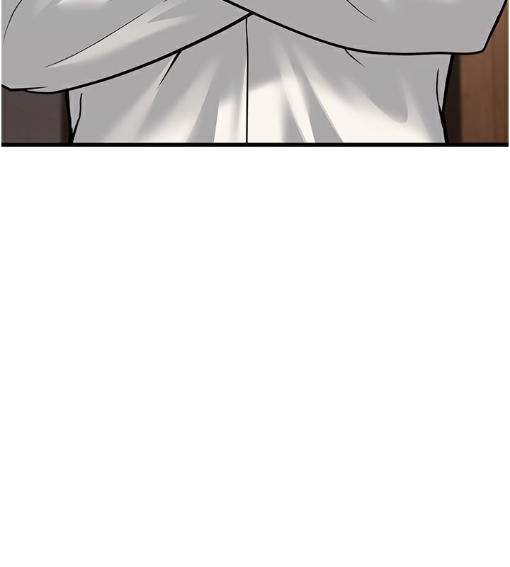 幼齿小阿姨第19話-人家來幫你呼呼~&hearts;