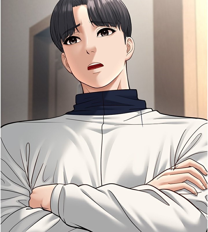 幼齿小阿姨第19話-人家來幫你呼呼~&hearts;