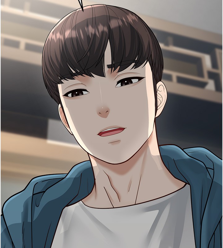 幼齿小阿姨第19話-人家來幫你呼呼~&hearts;