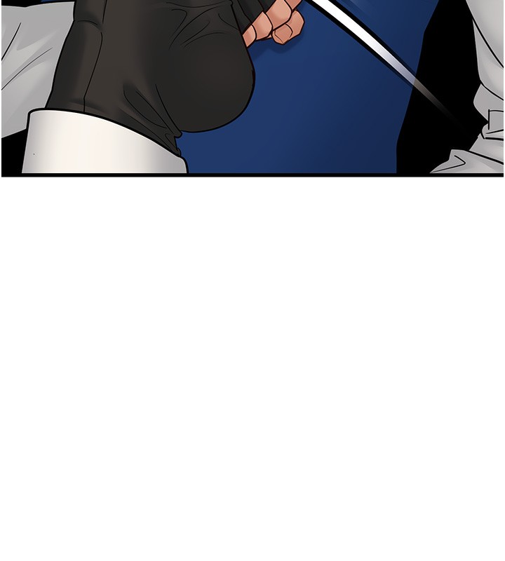 幼齿小阿姨第19話-人家來幫你呼呼~&hearts;