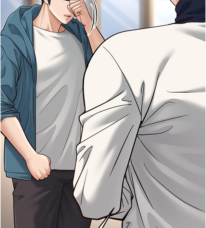 幼齿小阿姨第19話-人家來幫你呼呼~&hearts;