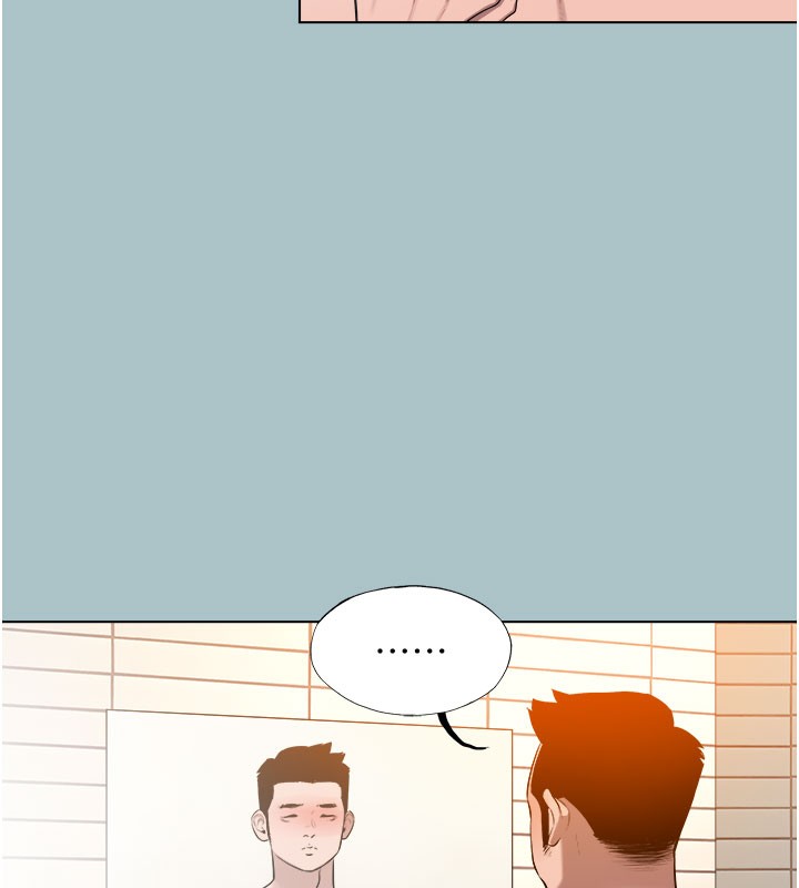 进击的巨根第17話-欲成巨根，必承其重