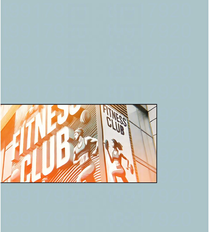 进击的巨根第17話-欲成巨根，必承其重