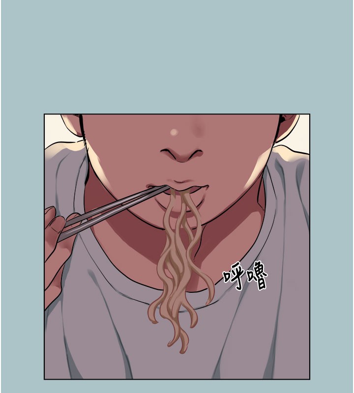 进击的巨根第17話-欲成巨根，必承其重