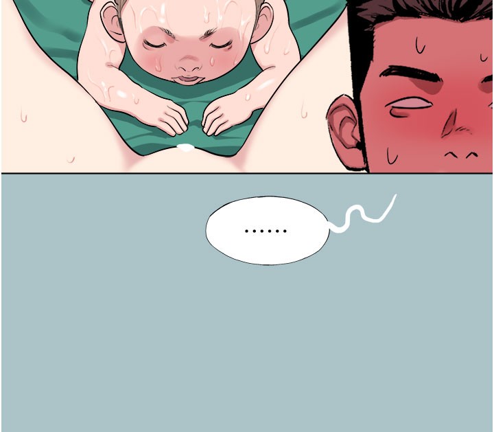 进击的巨根第17話-欲成巨根，必承其重