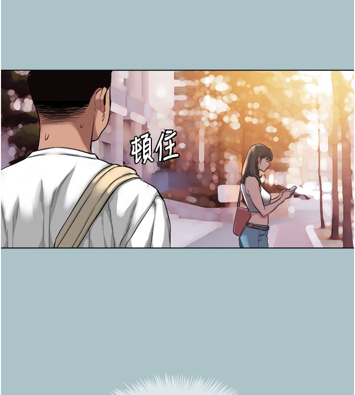 进击的巨根第17話-欲成巨根，必承其重