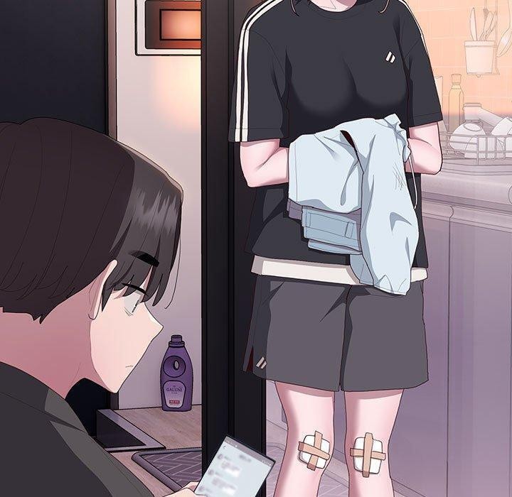 大企业里的小秘密第13話