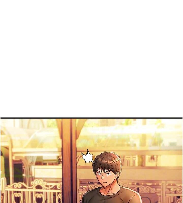 偏偏慾到妳第21話-被大奶妹迷惑