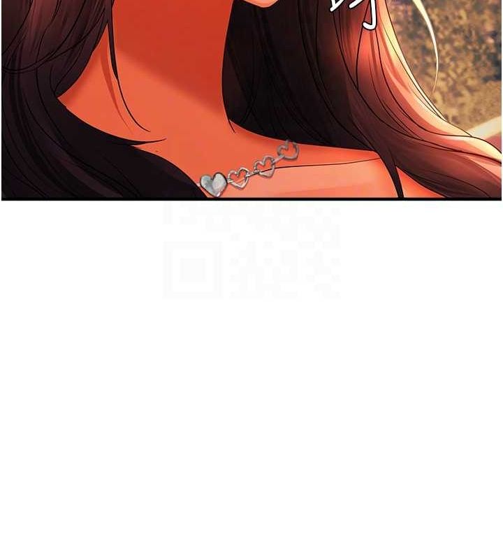 偏偏慾到妳第21話-被大奶妹迷惑