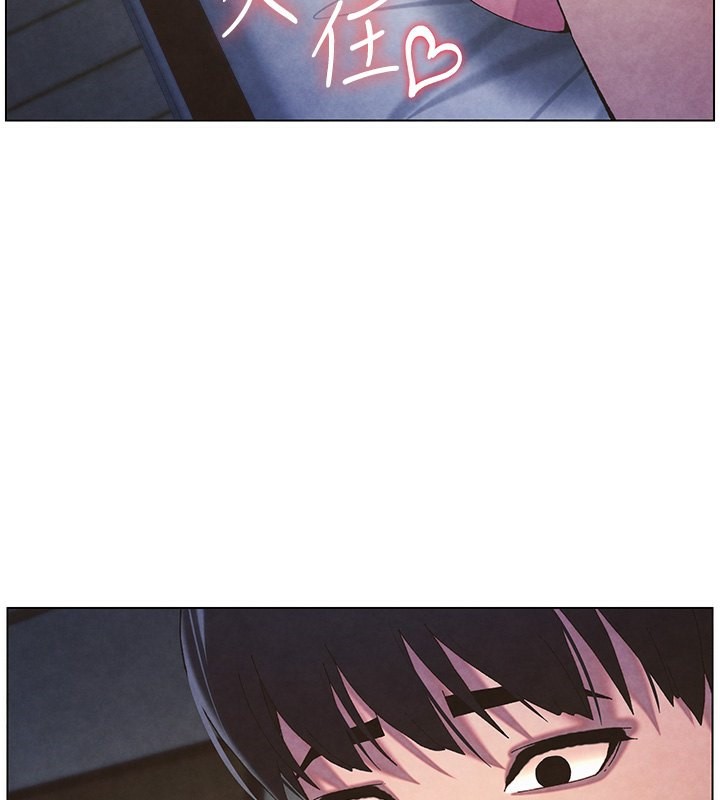 兄妹的秘密授课第35話-偶遇屌迷波霸妹&hearts;