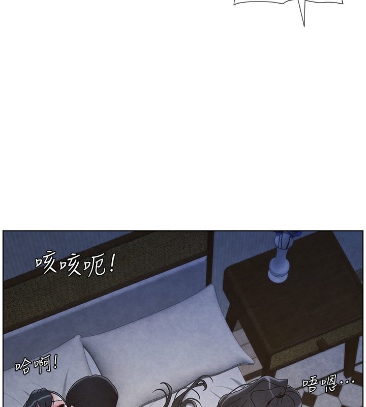 兄妹的秘密授课第35話-偶遇屌迷波霸妹&hearts;